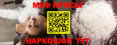 эйфоретик Гатчина