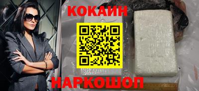 мет Гагарин
