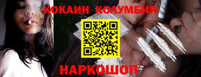твердый Гай