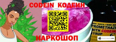 мет Гагарин