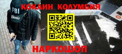 гашик Гусь-Хрустальный