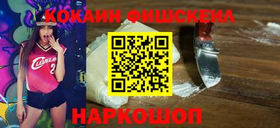 герыч Гусев