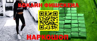 герыч Гусев