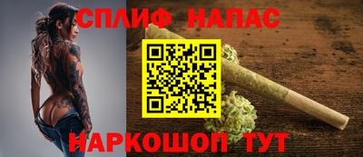 герыч Гусев