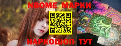 MDMA Гусиноозёрск