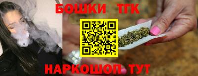 MDMA Гусиноозёрск