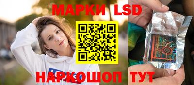 твердый Гай