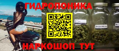 герыч Гусев