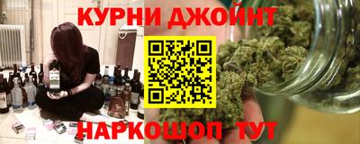 мет Гагарин