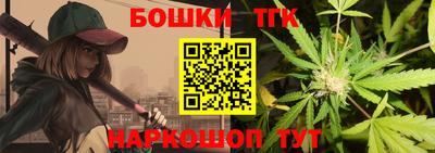 эйфоретик Гатчина