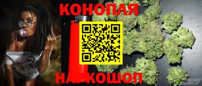 MDMA Гусиноозёрск