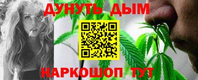 MDMA Гусиноозёрск