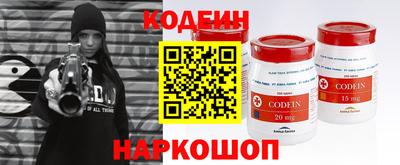 мет Гагарин