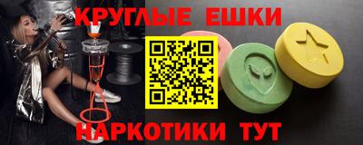 твердый Гай