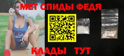 эйфоретик Гатчина