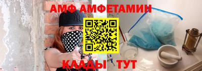 гашик Гусь-Хрустальный