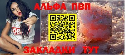 мет Гагарин