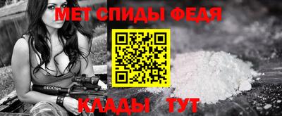 твердый Гай