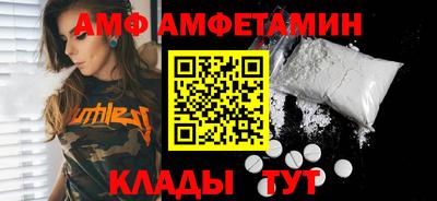 герыч Гусев