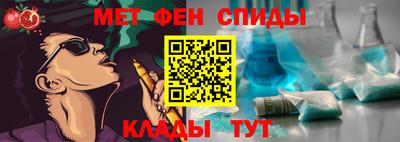 твердый Гай