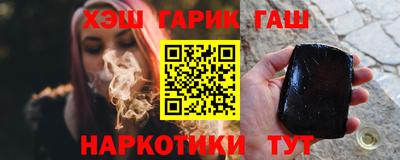 эйфоретик Гатчина