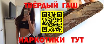MDMA Гусиноозёрск