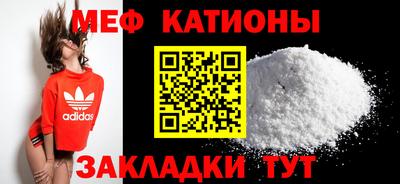 MDMA Гусиноозёрск